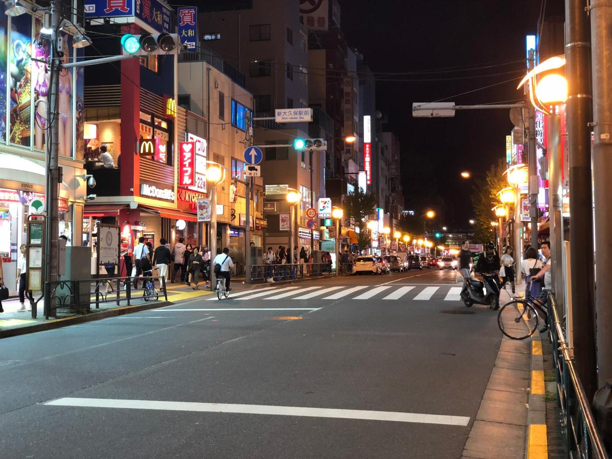 新宿の家-畳み3部屋 Maison A Shinjuku - Pedalmi Chambre 3 Personnes — Photos 1